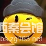 崔亚东被举报进展