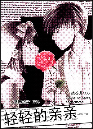 <em>女生说分手</em> 男生会不会挽留?-西秦会馆 - 自贡在
