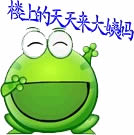 砂瀑のGaara-西秦会馆 - 自贡在线