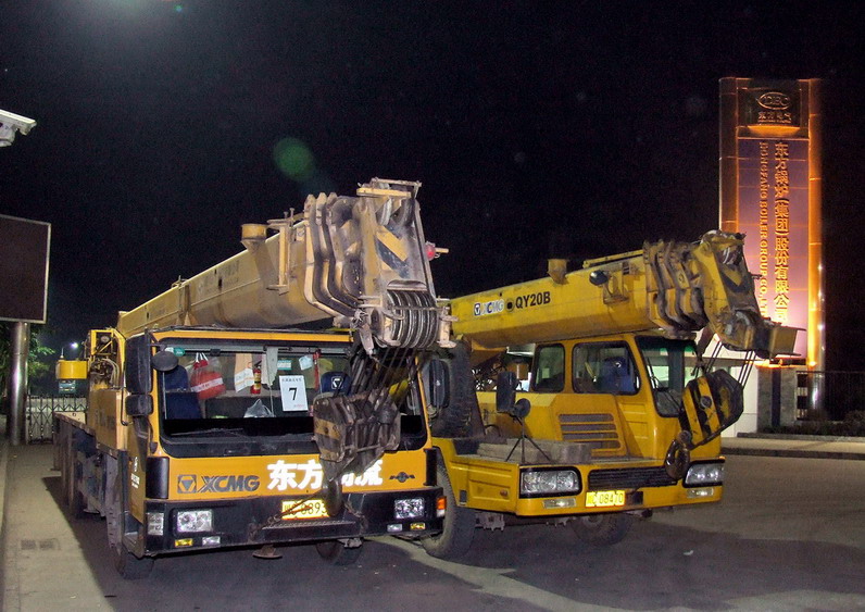 自贡市第七人民医院10名医护人员13日中午1点