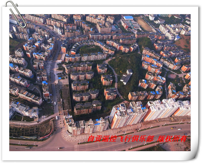 我是歌手第八期结果_我的纪录片之张杰_我是