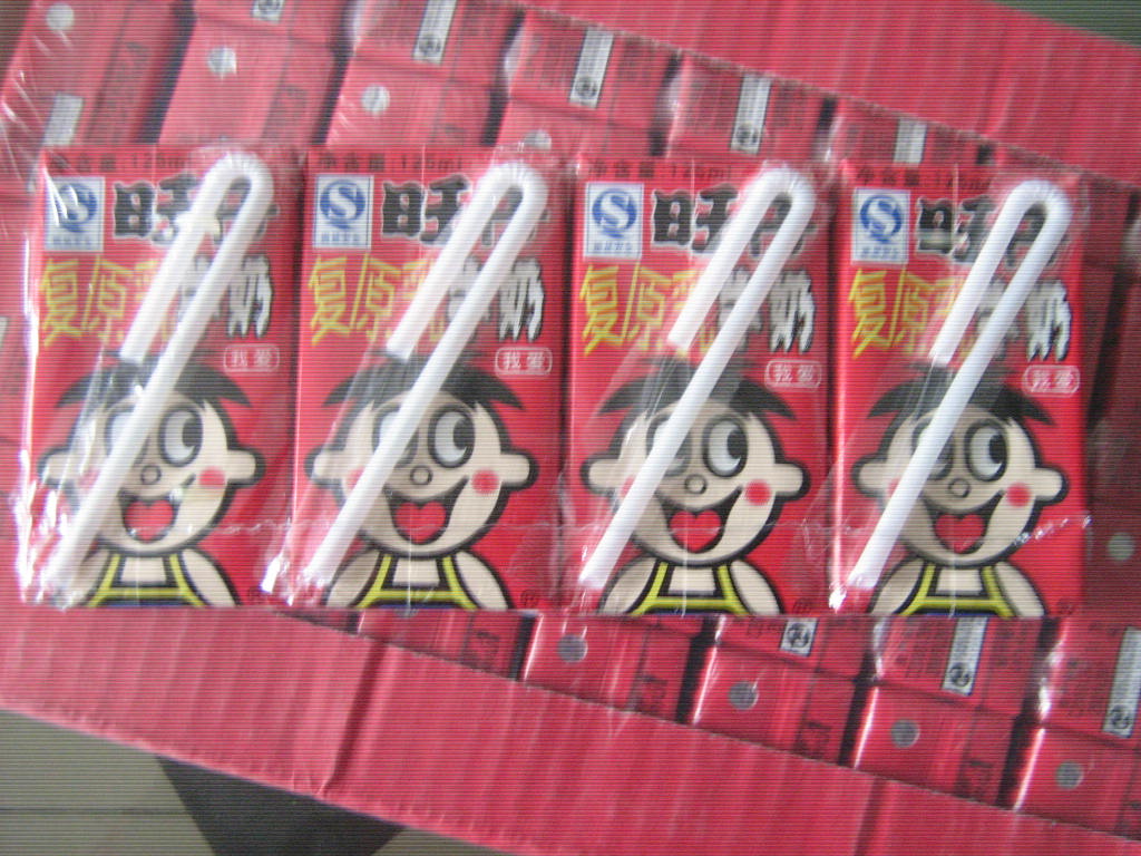 旺仔牛奶125ml价格_旺仔牛奶批发_旺仔牛奶价