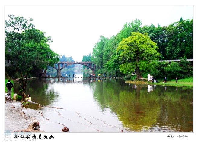 东方锅炉(集团)股份有限公司职工摄影艺术展