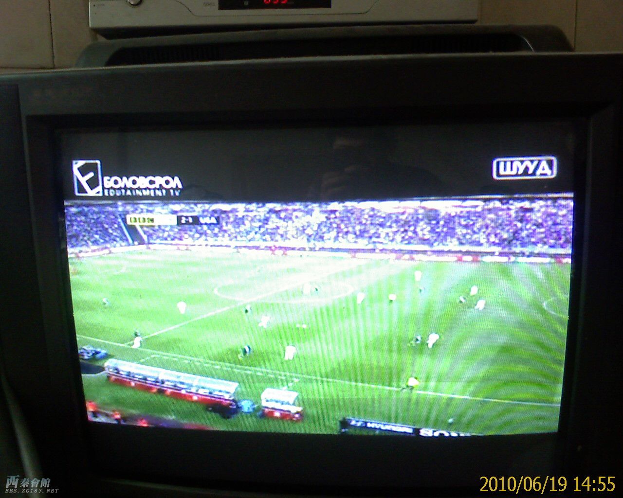 除了中央5台还有这个台免费转播世界杯…-西秦