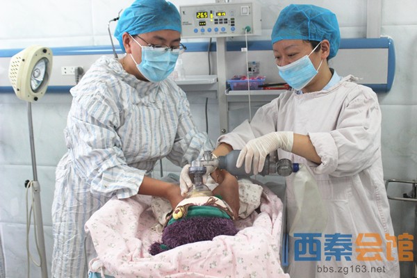 自贡市三医院举行产妇产后出血应急演练-系统