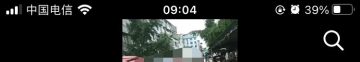 е&quot;˵&quot;Թĳг̷ռӪԹ