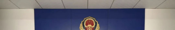 自贡男子全副武装从天花板潜入，关监控后疯狂 “扫货”