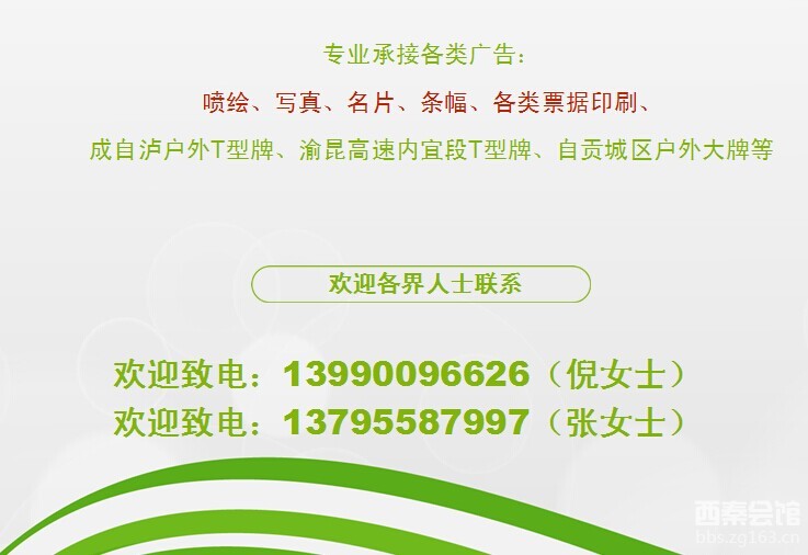 113739c9126wg2jl69711v.jpg