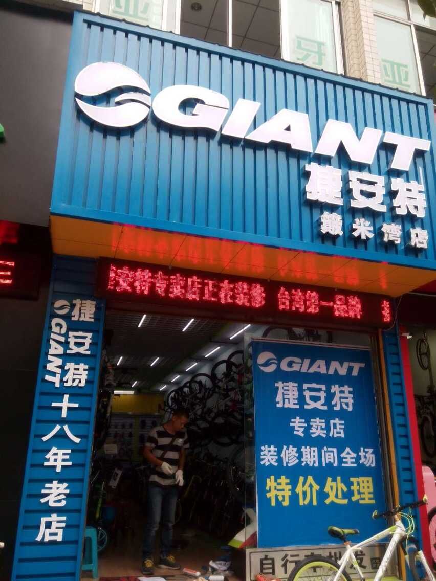 112546tg81k0xz48mn7h44.jpg