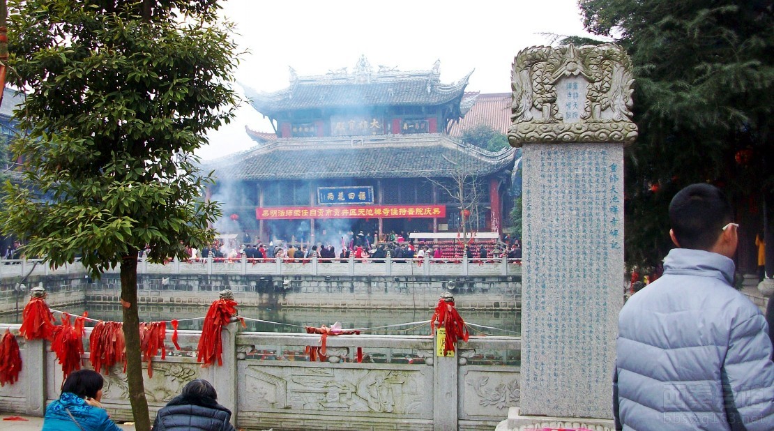 【行走日记598篇】一路好运来 天池寺祈福-西秦会馆 - 自贡在线