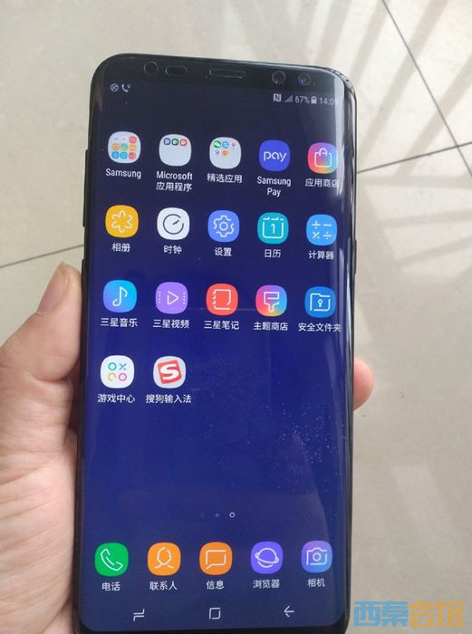 出三星s8 双卡黑色