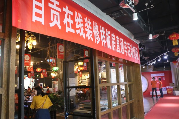 微信图片_20180604083323.jpg
