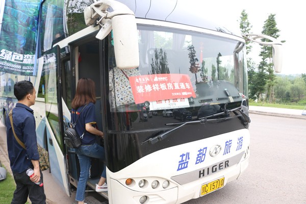 微信图片_20180604083315.jpg
