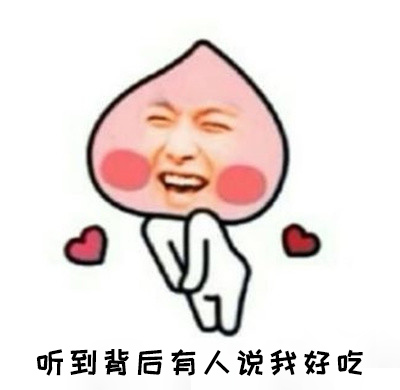 006dMd5bgw1f3kmdzebz2j30b40aut9a 拷贝.jpg