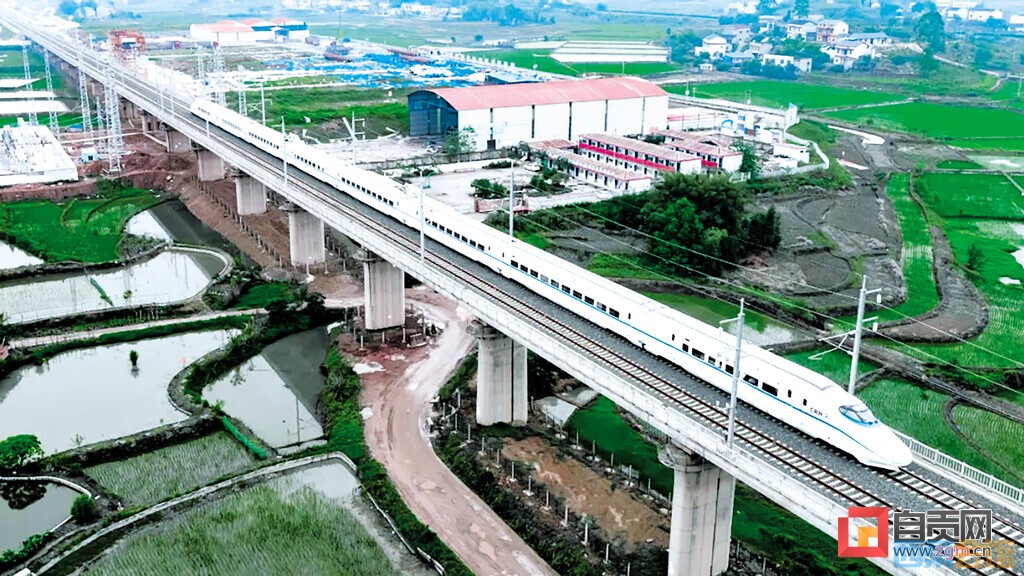 奋进前行 超常跨越——自贡五年来经济建设成就述评