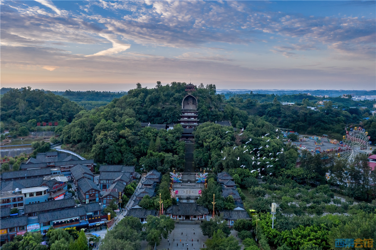全域旅游树模
（全域旅游树模
区创建标准

）《全域旅游模式》