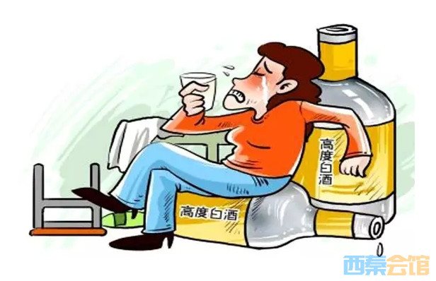 身边有人喝醉了千万别让他躺平酒精中毒该这样做