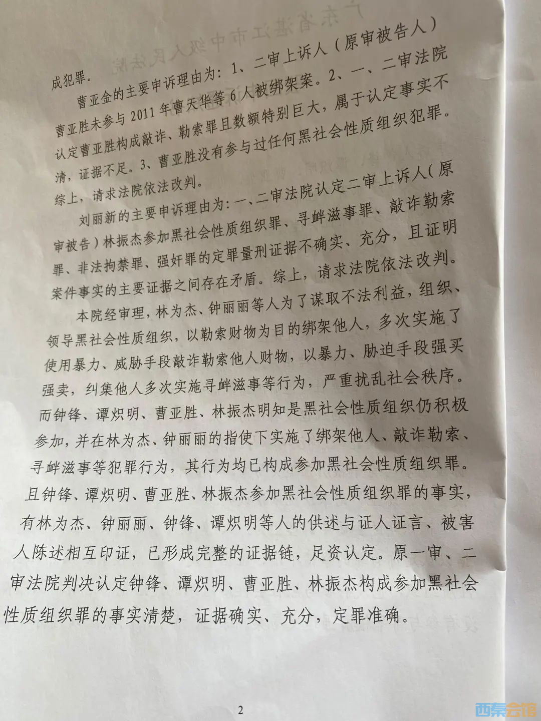71.jpg
