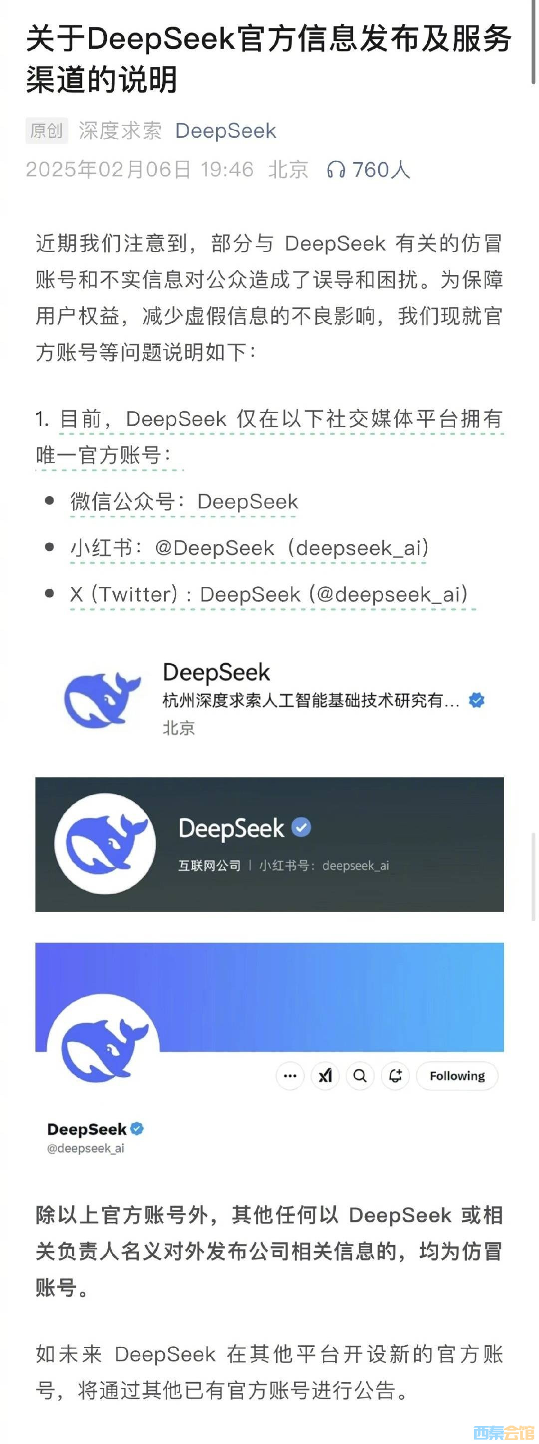 如何自己仿制网站视频_仿网页制作