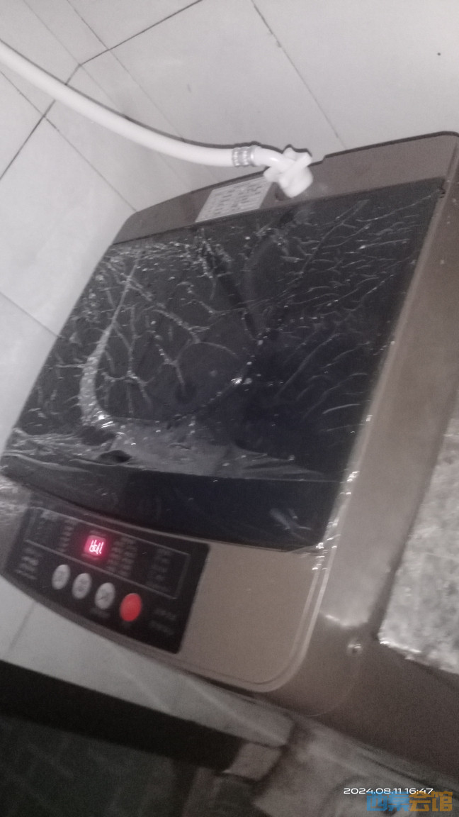 20250315211848front2_0_1499346_Fnhtq_5pJQyWjF3HE_4OXg7gzkwA.jpg