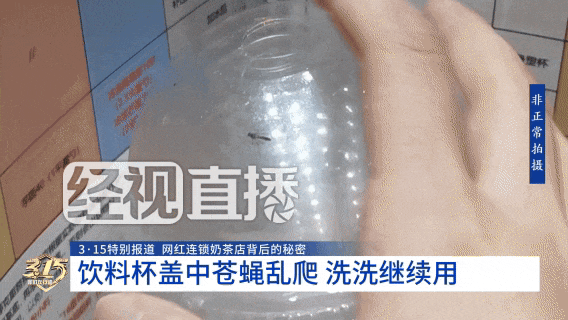 4.gif