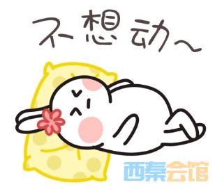 12.png
