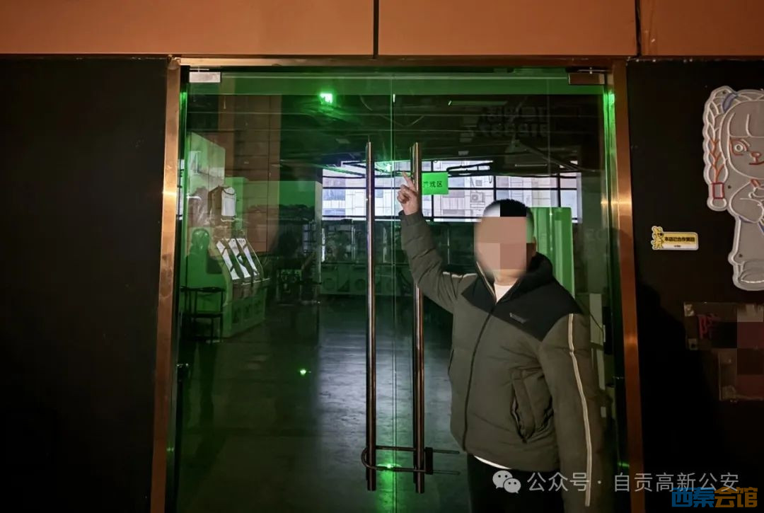 20250318225636front2_0_1552271_FtJo3mzHrUIHpT8-PZFkQhodvbzc.jpg