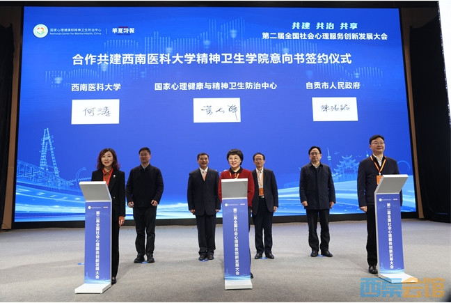 微信截图_20250319160103.png
