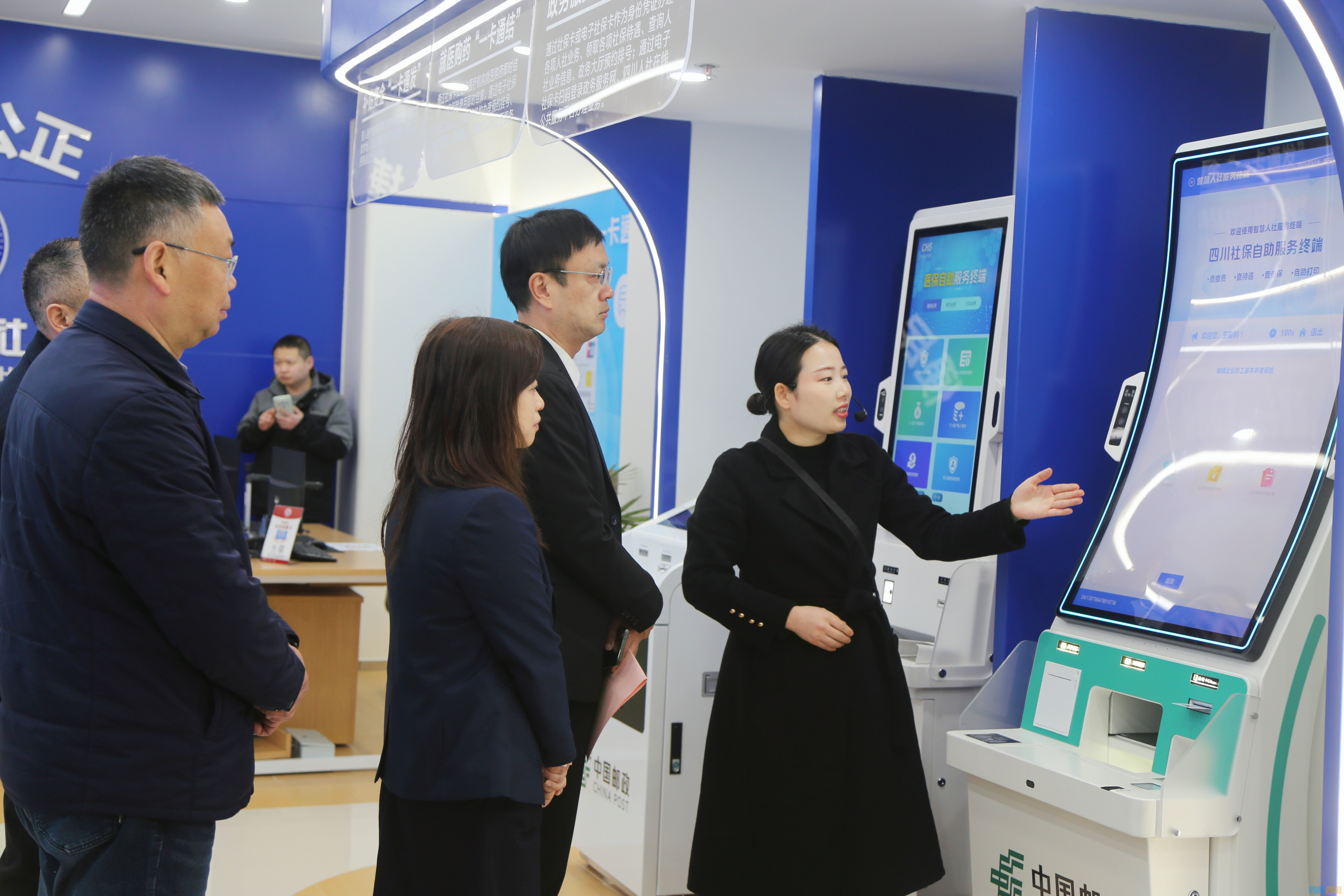 微信图片_20250319152808.jpg