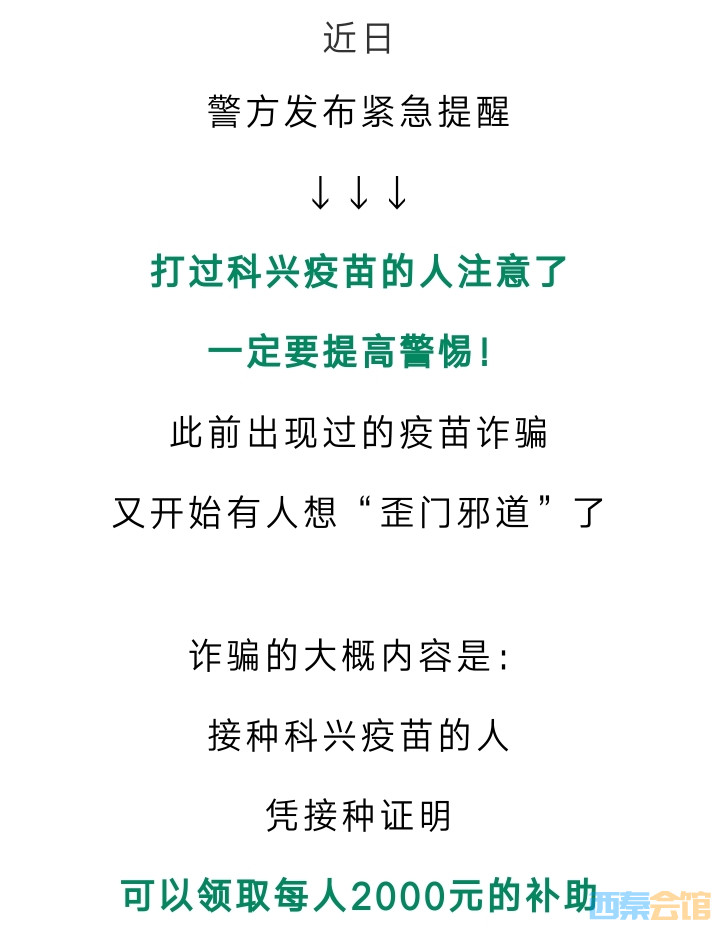 20250319162656front2_0_1552271_FvLnVasK4usPbee8puJeh6TtmXM_.jpg
