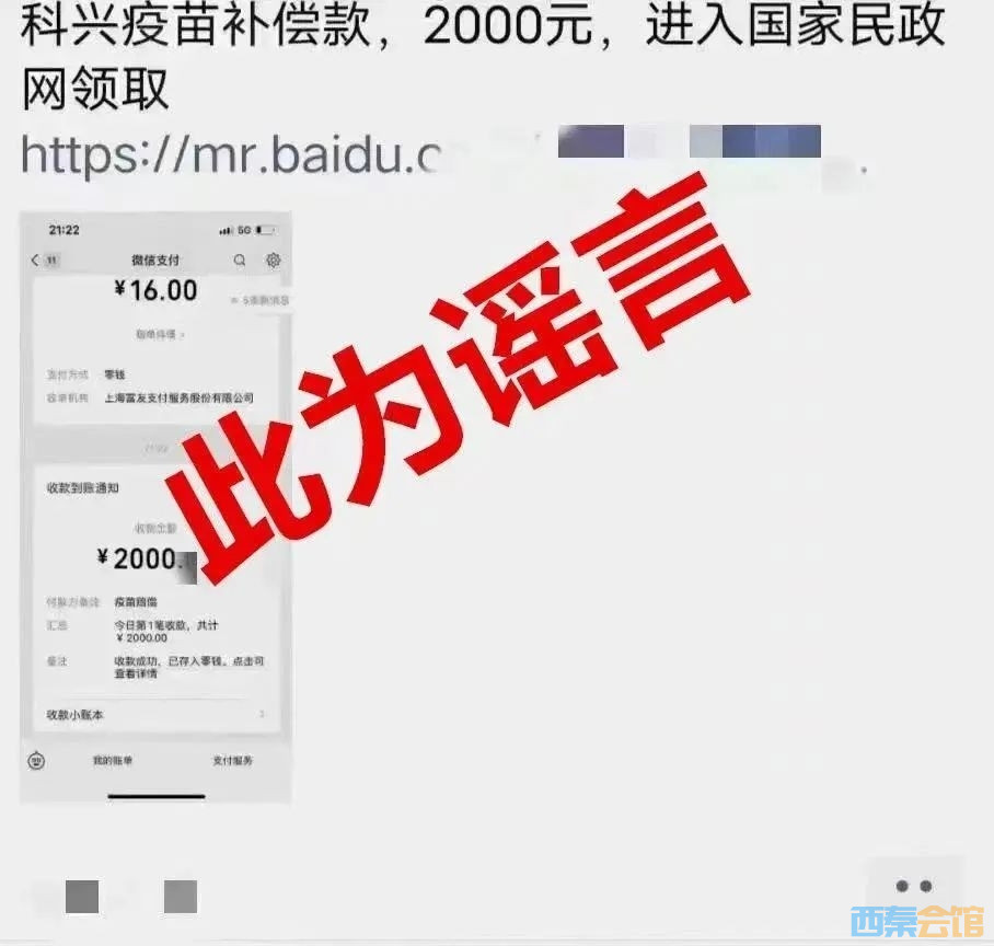 20250319162656front2_0_1552271_FneW5dGgF7DB-8DQnNSXf-vFnOtU.jpg