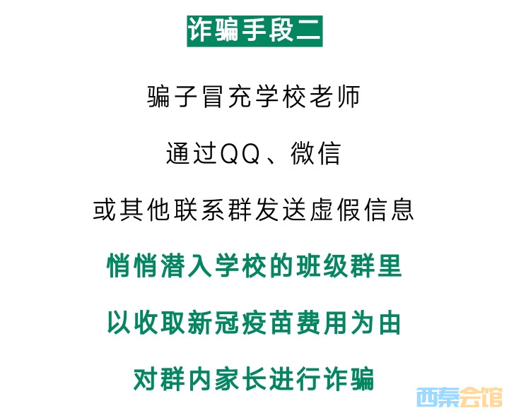 20250319162656front2_0_1552271_FsIxUhzjMG__yOhN1ACj_aVzCWg7.jpg