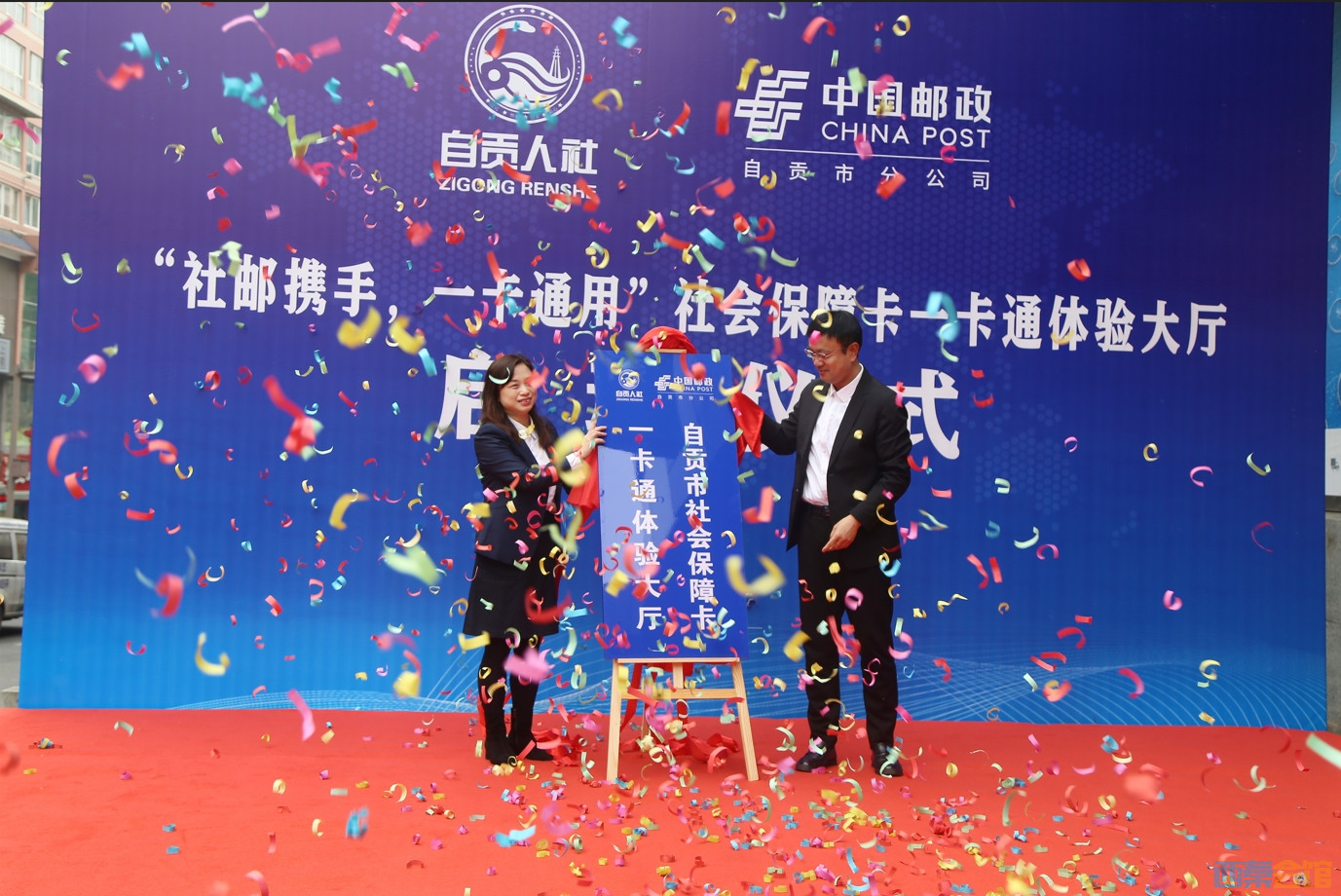 微信截图_20250319162908.png