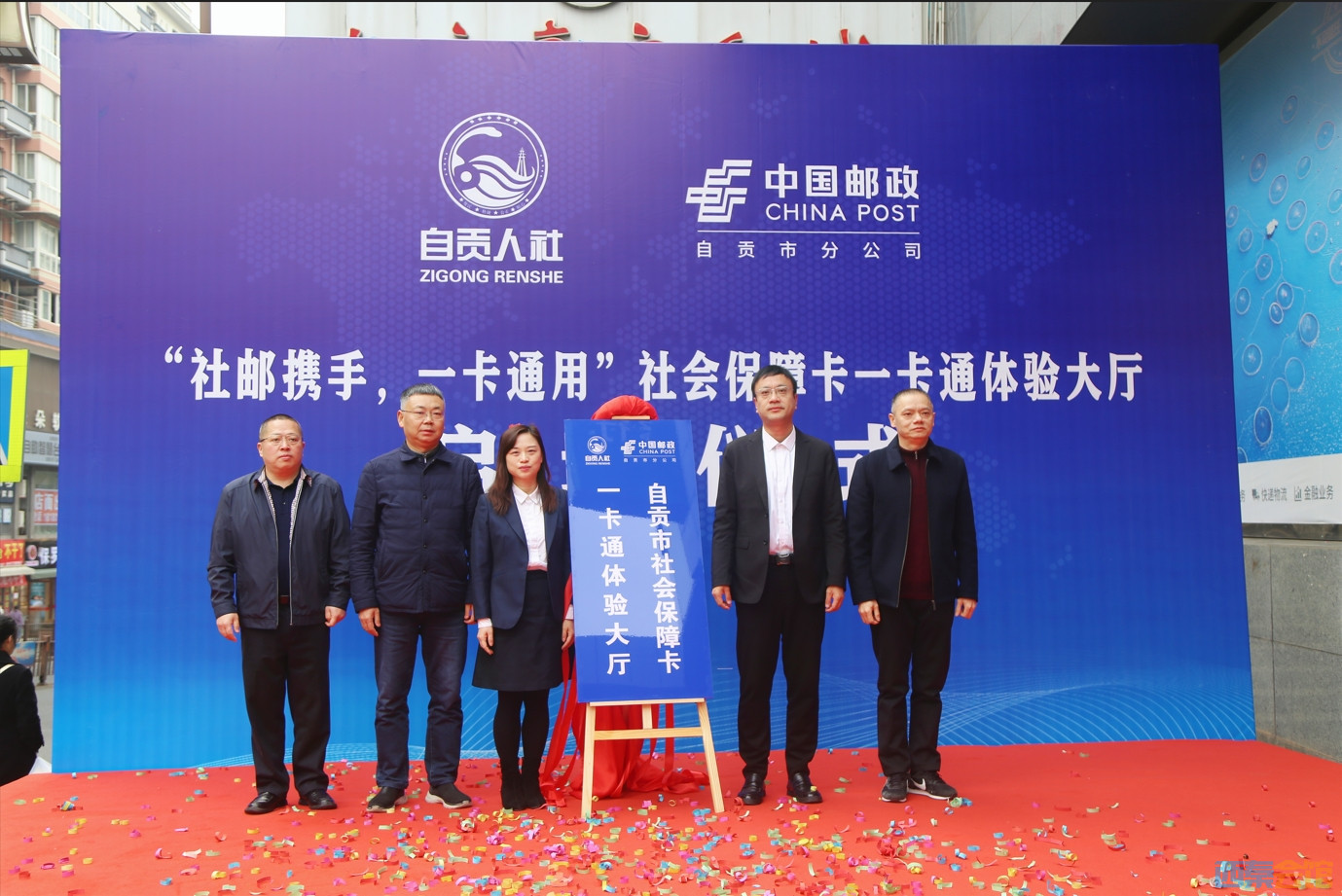 微信截图_20250319162933.png
