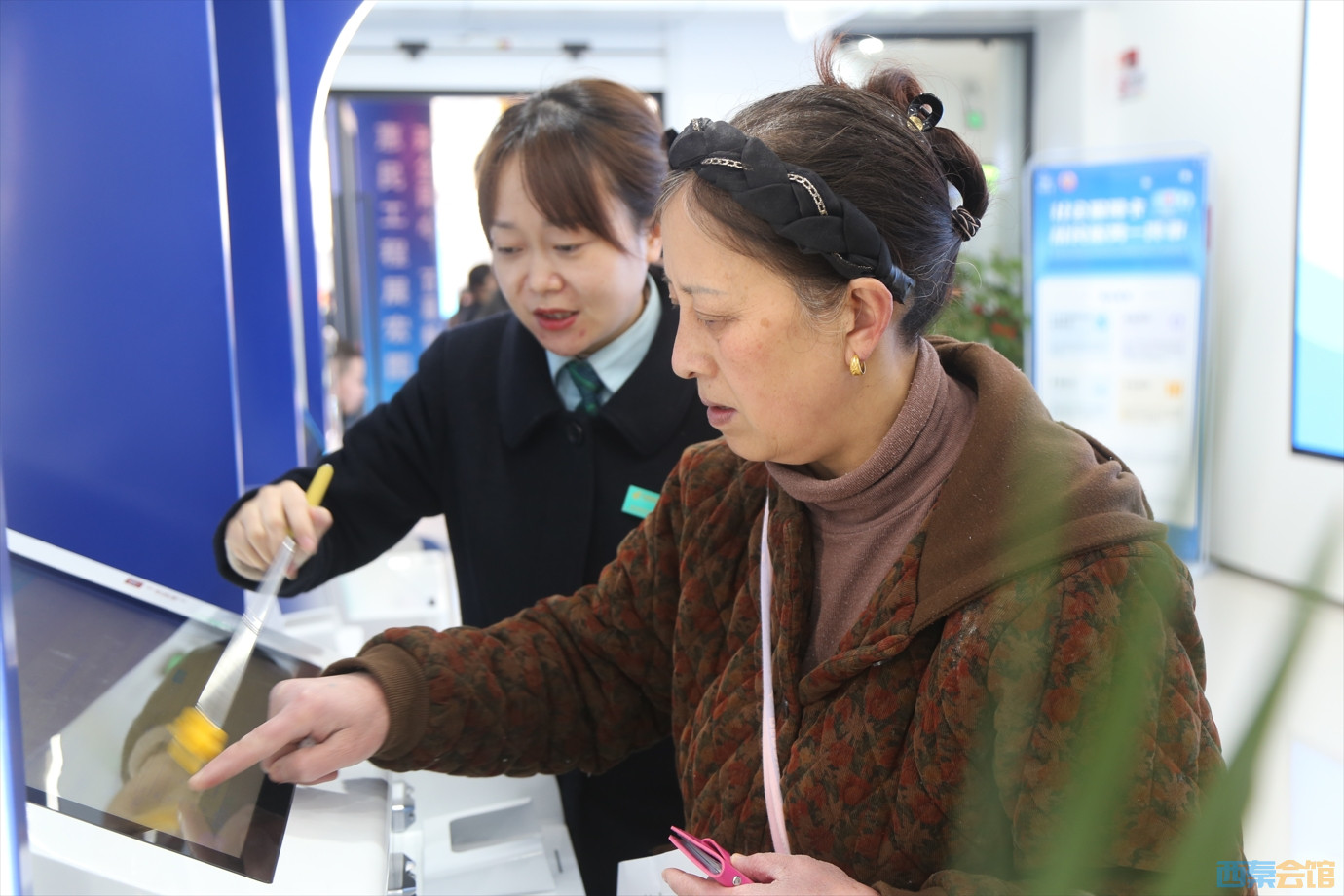 微信截图_20250319163205.png