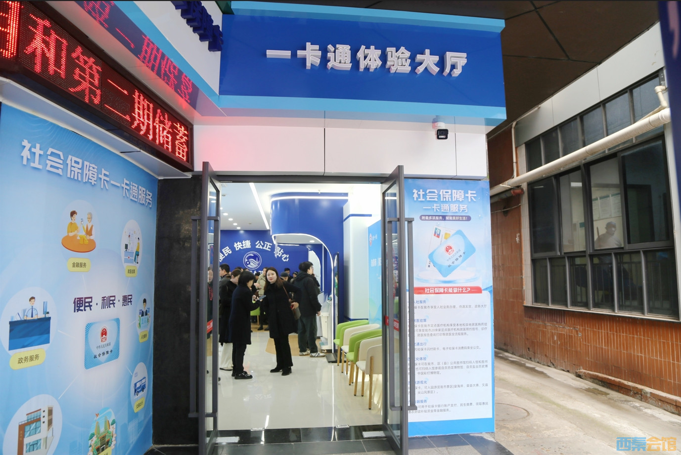 微信截图_20250319163510.png
