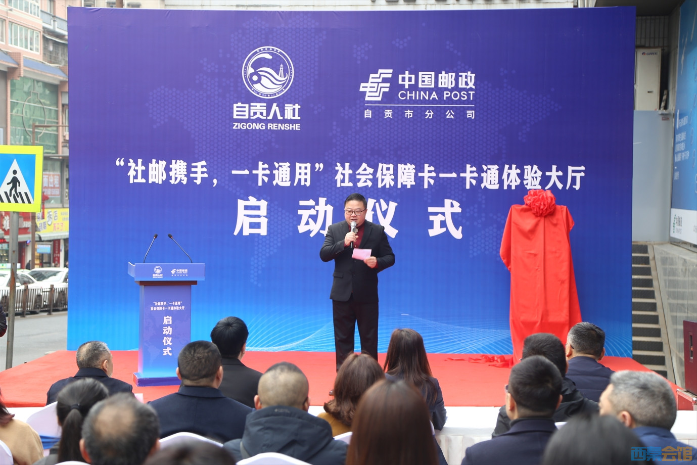 微信截图_20250319163557.png