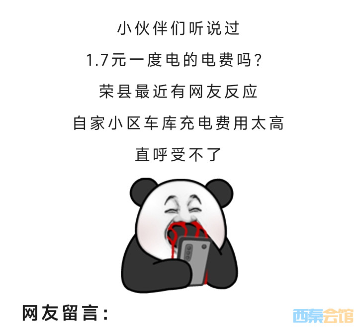 20250320082830front2_0_1552271_Fms04iHMv2tQcsPMHje88rYOpQDM.jpg