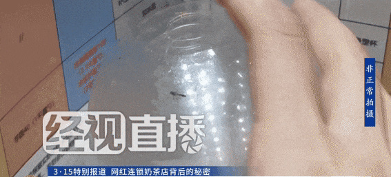 20.gif
