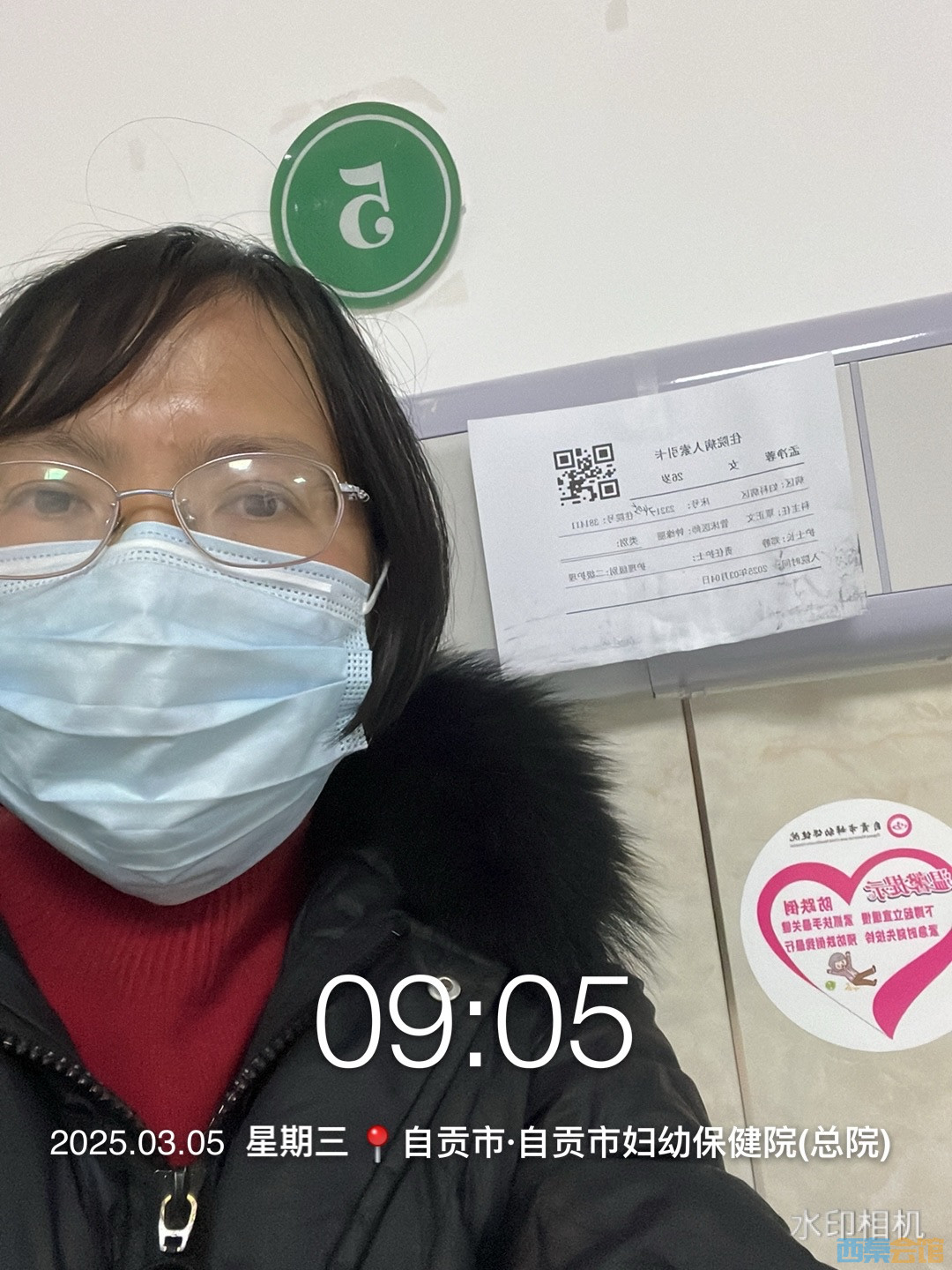 20250320171535front1_0_1435303_FtxUWSoFSX4axkn0T-Rt882fv5vI.jpg
