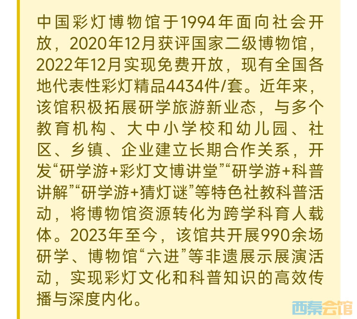 20250322170405front2_0_1552271_FgKxMQBdtt0EZWVwbHmOAXN_hL8Y.jpg