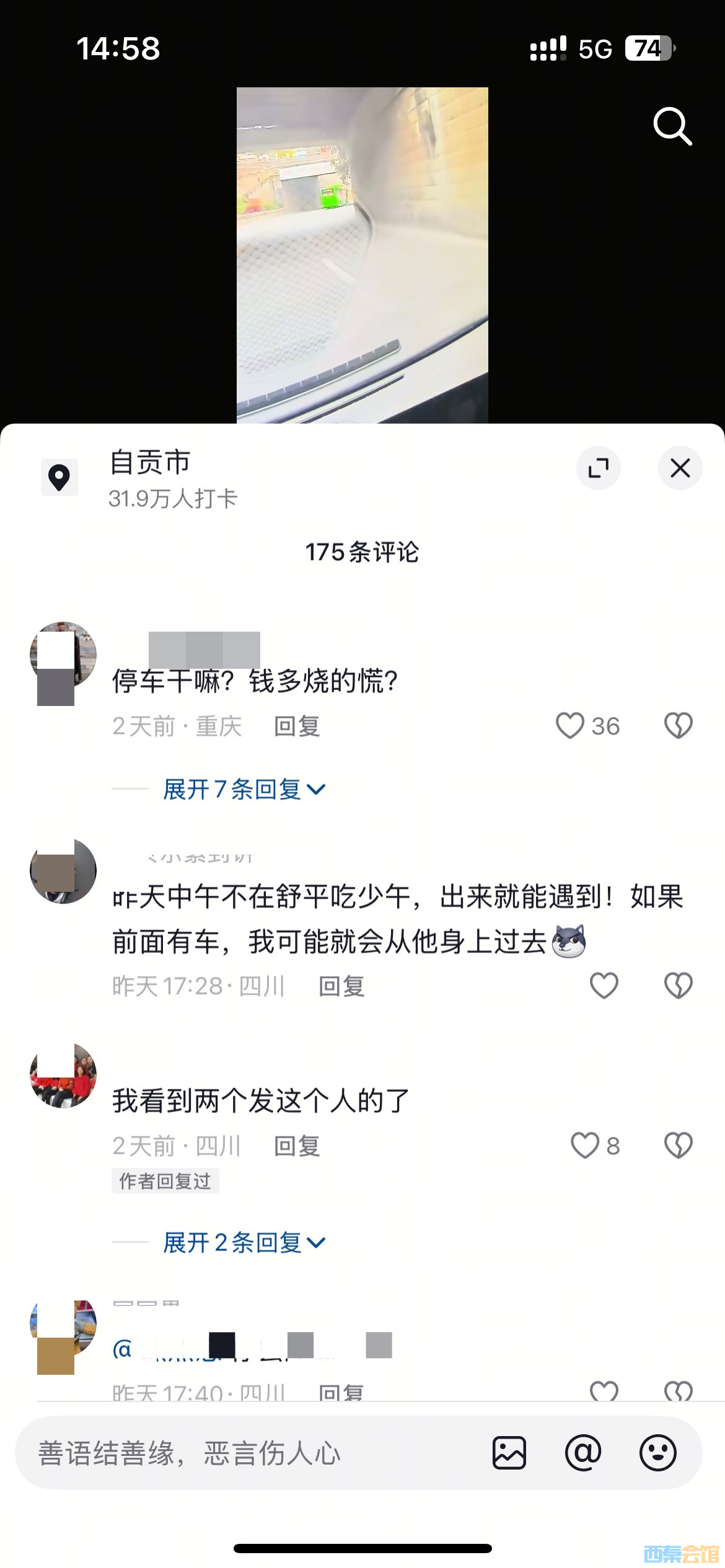 20250324150036front1_0_1782817_FtozzMtjgwyUAN_LRN2Ks6AzidoP.jpg