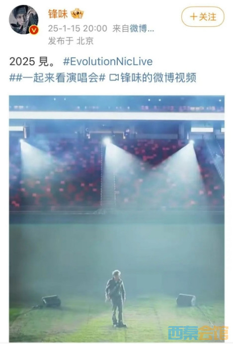 ΢Žͼ_20250324165005.png