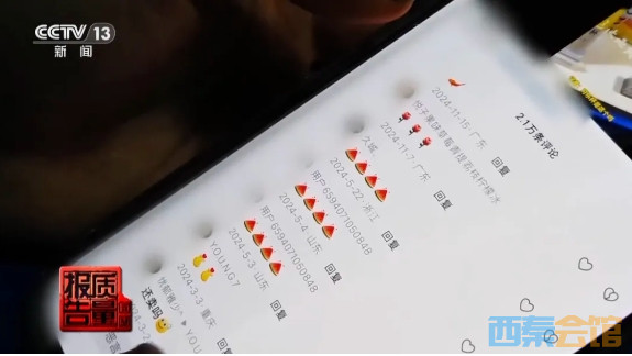 35.png