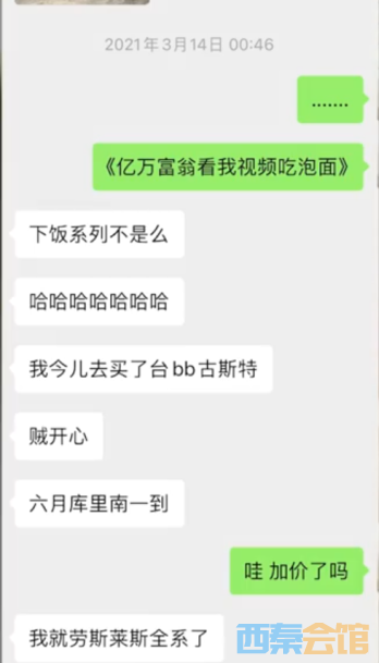 44.png