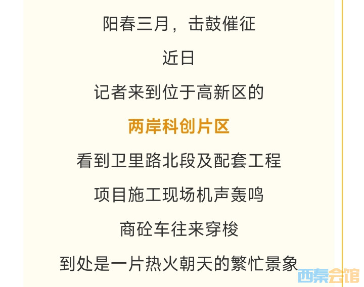 20250325214121front2_0_1552271_FpMPt2m6V1L9qcBTIb-anb8hieS-.jpg
