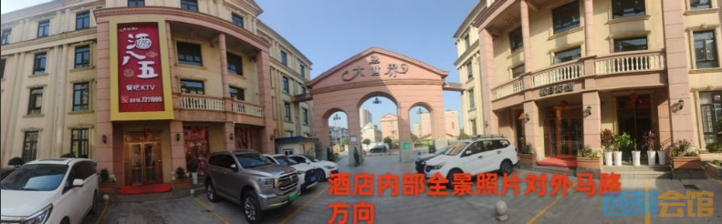 ΢Žͼ_20250326092913.png