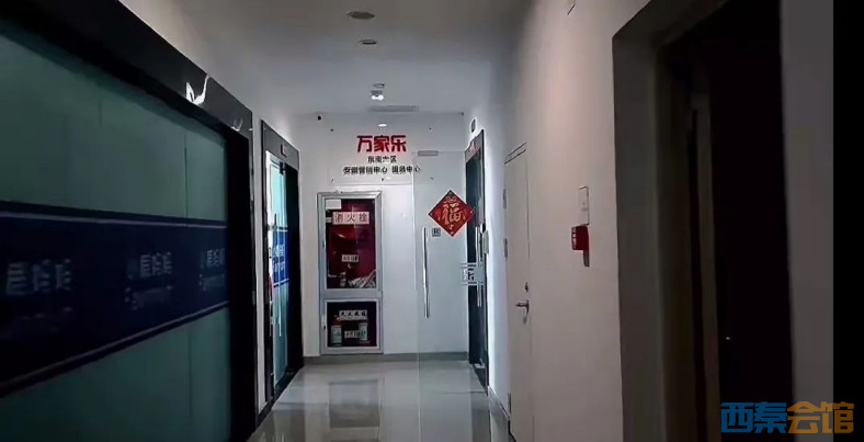΢Žͼ_20250326121718.png