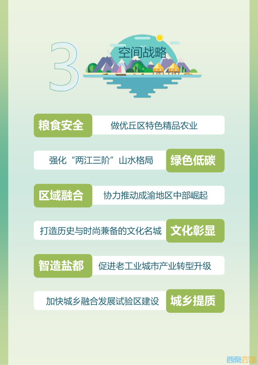 20250327185139front2_0_1569698_FqwtaXe8flG5Ll8-4Lm8qmYY-wMC.png
