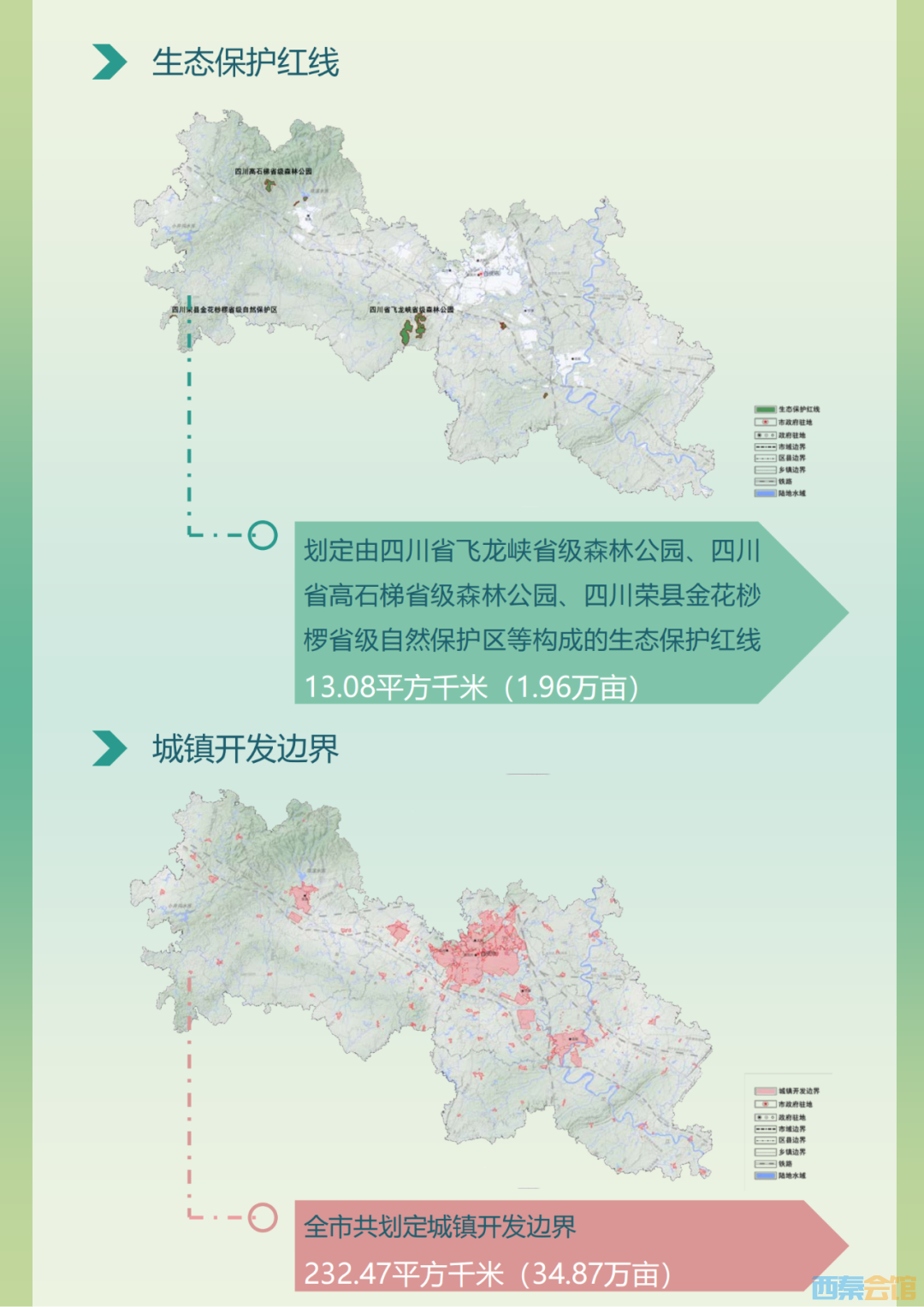20250327185140front2_0_1569698_FvLOe2t4-TetTXl9_C3YZun_UTRM.png